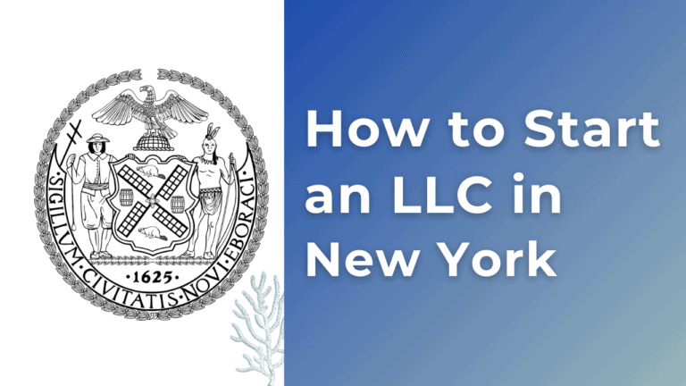 How to start an LLC in New York
